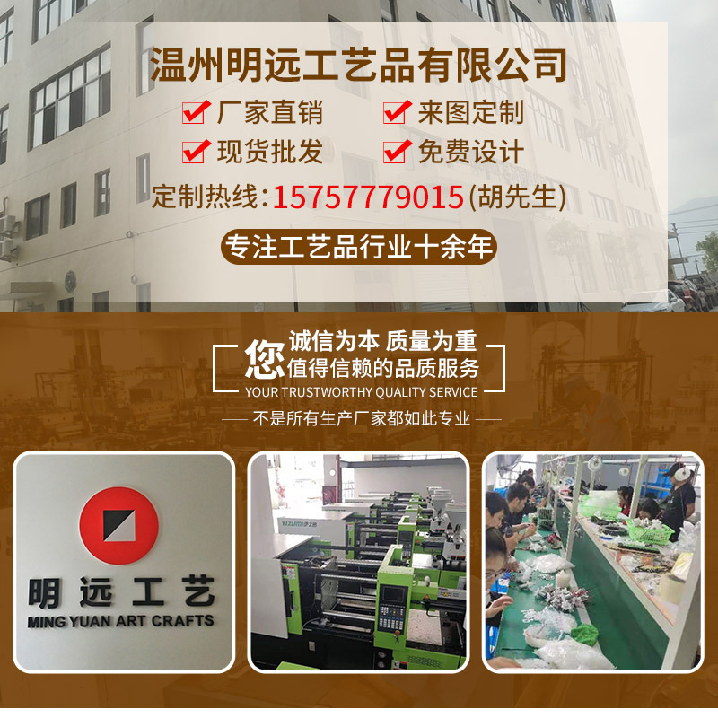 微信图片_20210327112526