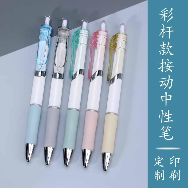 컬러 폴 k35 모델