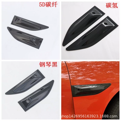 Şüşə kənarı xromları/moldingləri Handles, Reflective Rearview Mirror, Car - piano-black-fender-side-mark2ym