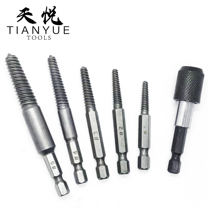 5PCS六角柄螺丝取出器 60mm快换连接杆 滑牙螺钉断丝取出拆出工具