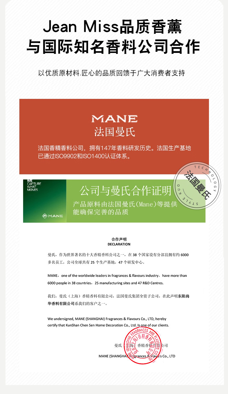 Wholesale of new car fragrance accessories from Xiaocheng Yixiang, featuring gardenia and Blue wind chime aromatherapy with long-lasting fragrance undefined