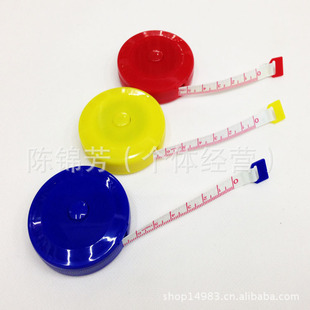 ���N��ɫ1.5m�Ԅ���s����Ƥ�� �ɐ��������³�ܛ���������ÿp��