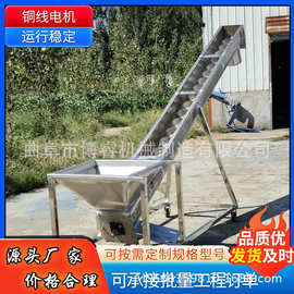 水泥煤灰绞龙上料机 U槽型螺旋输送机 不锈钢U型提升机图片