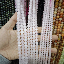 ��Ȼ��ɫ����ʯɢ��ۼ����A��DIY�ִ��Ʒ���������Ȼʯ���Ʒ