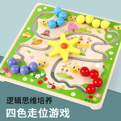 Wooden children's early education cognitive puzzle walking toy wooden color classification four-color caterpillar walking maze