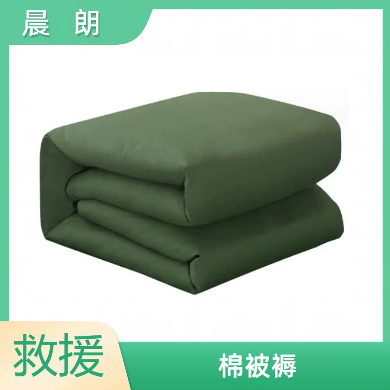 Утренний Лун Emergency disaster relief army green cotton quilt school dormitory student is under construction site labor protection blended quilt cotton
