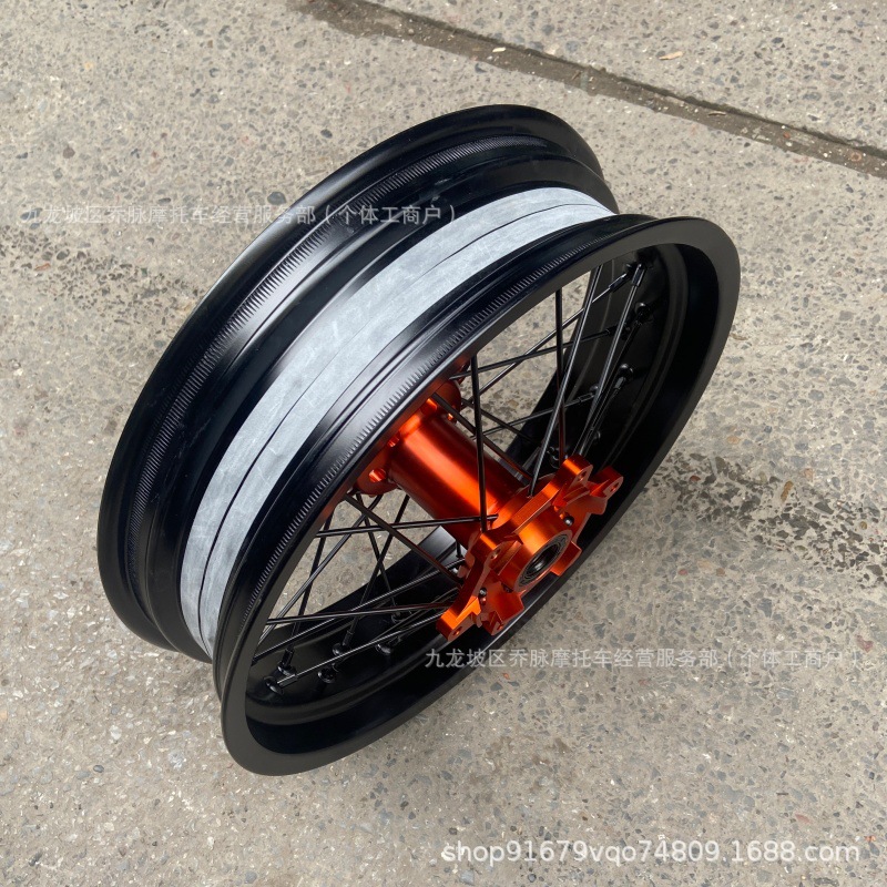 KTM EXC300 350 250 modified widened 4.25*17 wheel hub assembly Husqvarna Hengjian rims