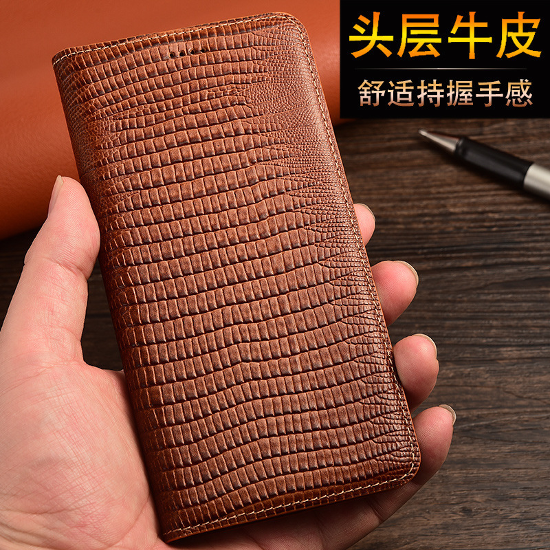 For Samsung S24Ultra Phone Case GalaxyS24FE Genuine Leather 23 Drop-resistant S23plus Flip Case