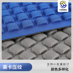 ���lEVA�ͺϏ���ᘿ������R�����y��ˮ�� ����3D���w���y��ˮ��