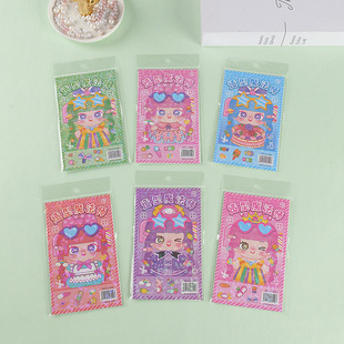 ��ͯ����ħ����diy�N����ins��ͯ����N�������N�������l��������