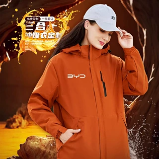 三合一冲锋衣可拆卸定做印logo企业员工团体服工作服防水外套印字