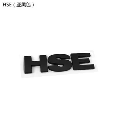 Car logo, Land Rover Discovery 3 - standard-hse-gloss-black