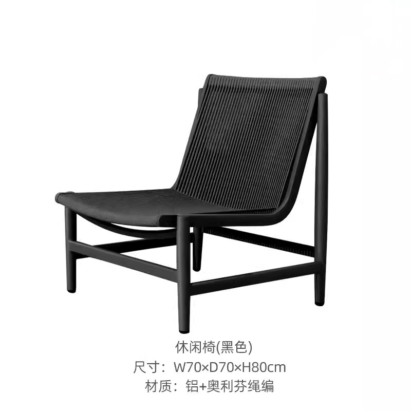 싱글 소파 [블랙]