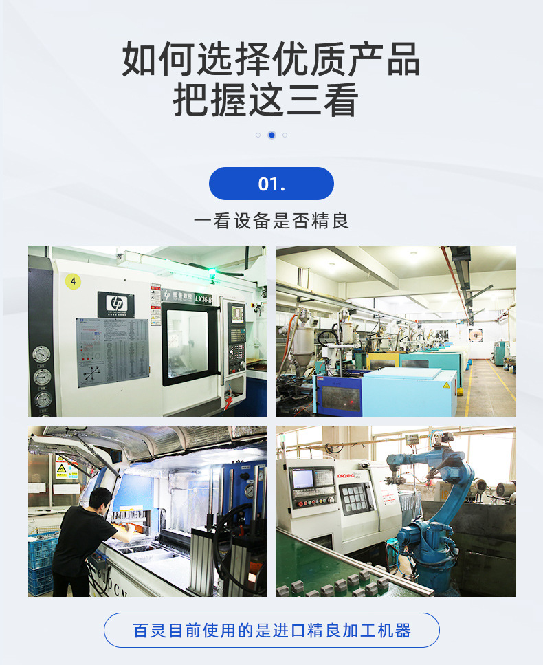 百灵气动-气缸MA_07