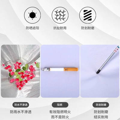 Car clothing Cover Four Seasons Thickened Cover