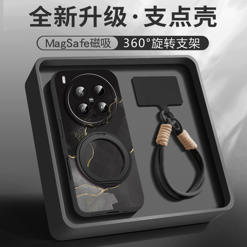 适用vivox200s手机壳X200高级液态硅胶x200ultra360旋转支架壳|undefined