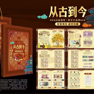 �Ĺŵ���ؔ���匚ʢ������]Ʊ�X�żZƱ�ղ؃����b�y�Е��N�YƷ