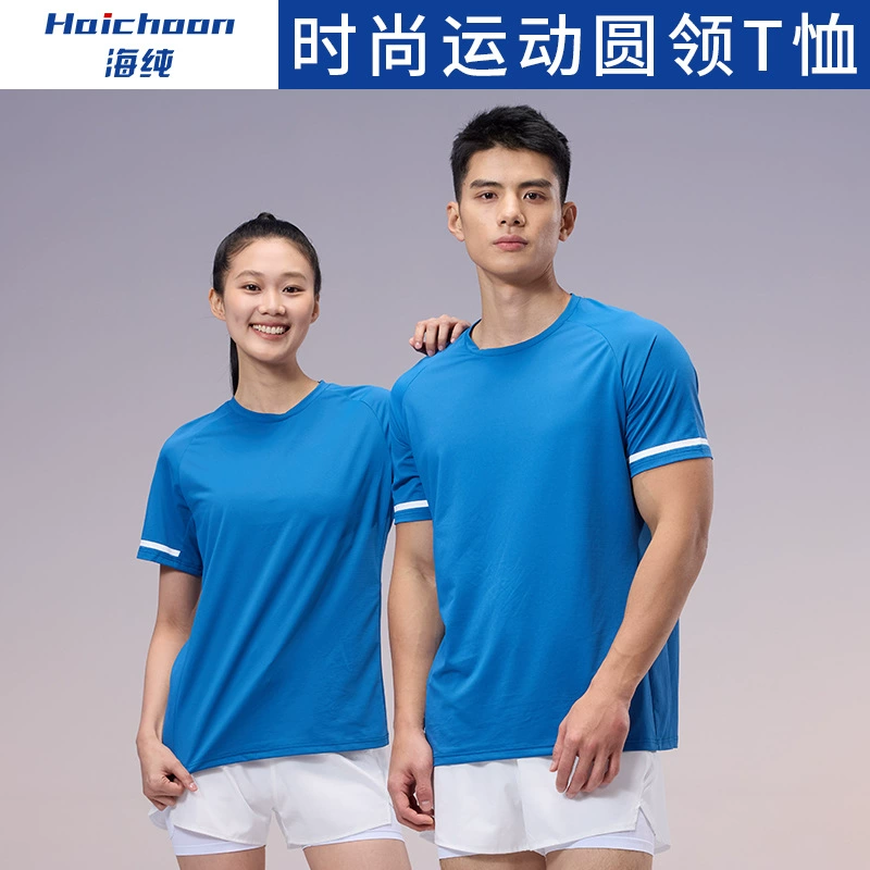 Футболка с быстрым сухим круглым вырезом на заказ спортивный марафон бег фитнес-костюм с короткими рукавами рекламная рубашка с логотипом