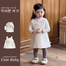 婴幼童洋气韩版加厚背心裙2025冬季新款小女孩木耳边长袖打底套装