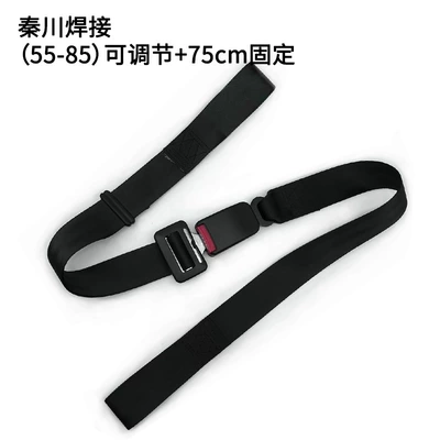 Safety Belt, Car seat belt - qin-chuan-welding-stretcher-8575