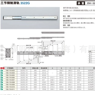 SUGATSUNE���������{��LAMP������ƻ�܉3522G �F؛ ��ȫ���