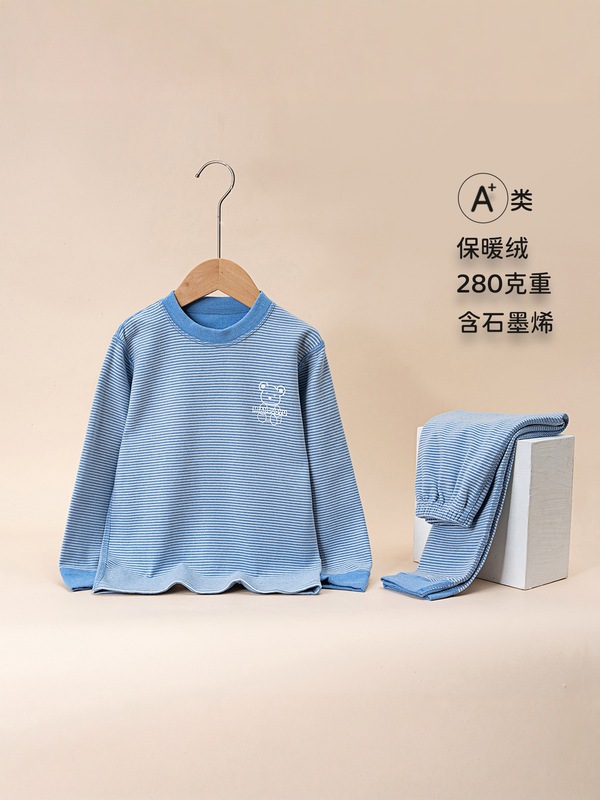 儿童德绒保暖衣秋冬无骨套装保暖内衣秋衣秋裤中大童家居服|undefined