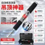 工业一体安装消音工具箱