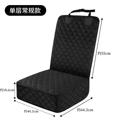 Mat, Pet Car Seat Cushion: Other Automotive Interior Supplies - pet-seat-cushion-single-layer-zipperless-seat-cover-c-2749a
