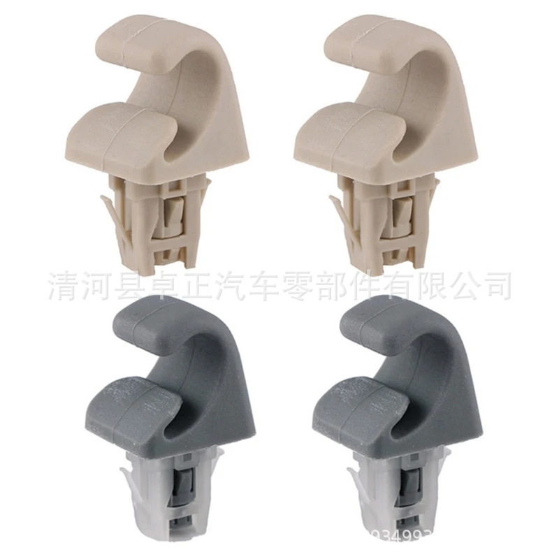 Suitable for Toyota Camry Rav4 Sun Visor Fixing Hook Buckle 74348-06030 Suitable for Toyota Camry Rav4 Sun Visor Fixing Hook Buckle 74348-06030