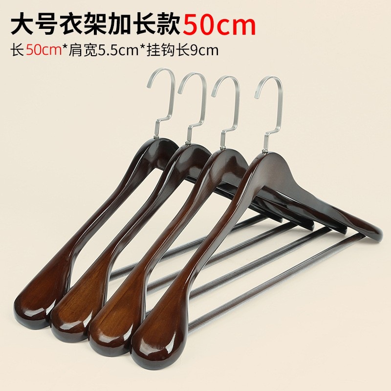 원형고리 - 레트로컬러 확장형 [약 50cm]