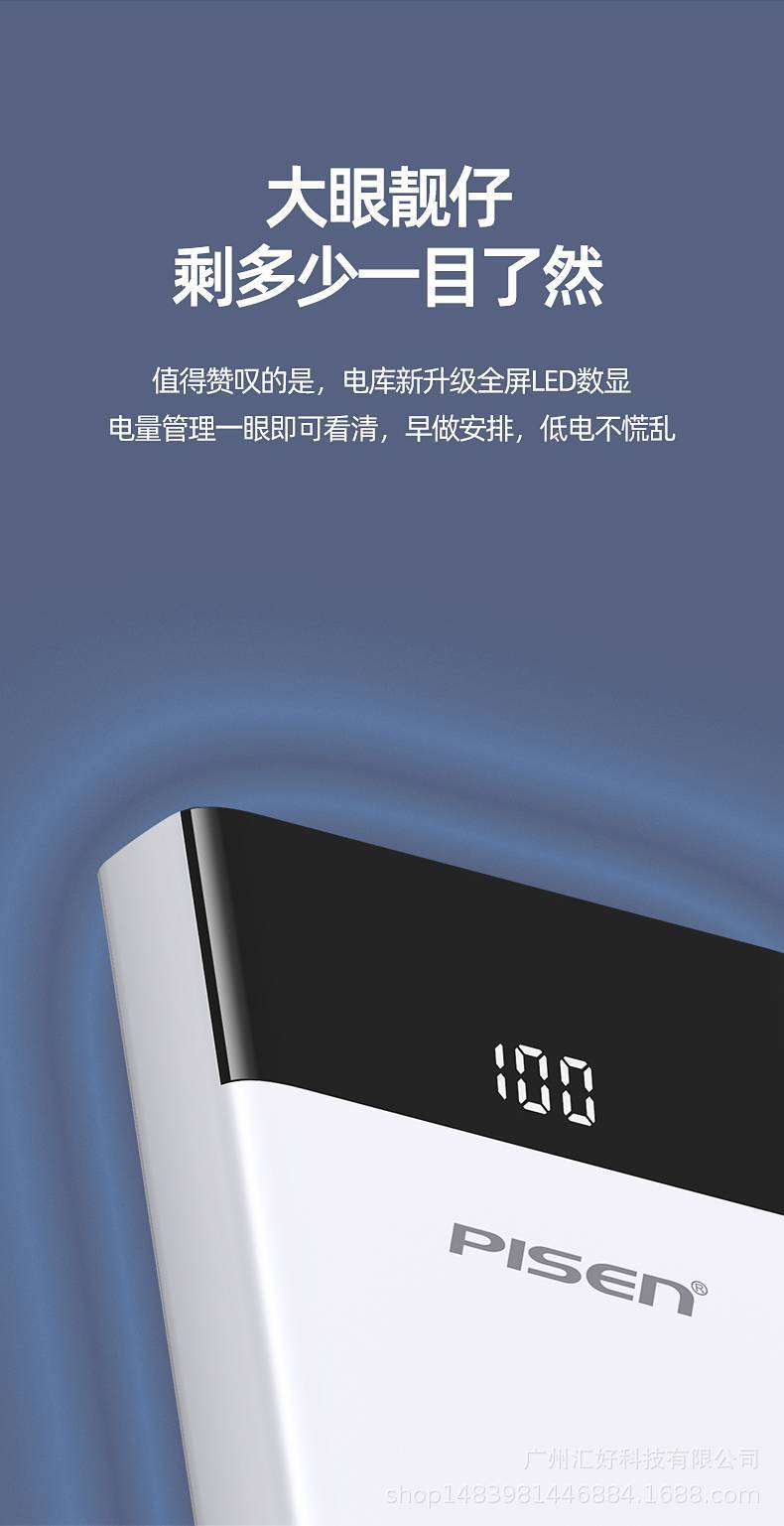 蘋果白)紙盒裝#圖文詳情5.jpg