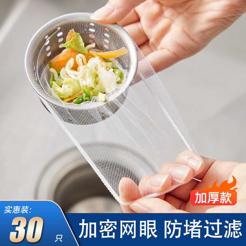 Bolsa Filtro para Fregadero de PET Anti-bloqueo Desechable para Cocina