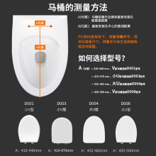 小鲸洗加热马桶盖家用通用马桶圈坐垫盖厕所板坐盖坐圈坐便器