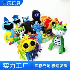 クロスボーダーナイツマーレクリッターズボビー4小さなライオングリーン恐竜ぬいぐるみぬいぐるみぬいぐるみフィギュア
