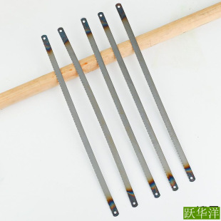Hacksaw blade hacksaw blade super hard saw high manganese steel handmade saw thickened carbon steel saw imported old-fashioned handmade saw wholesale