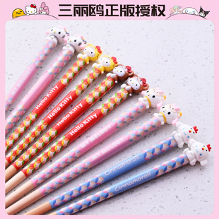 ���¡������t�ɐۿ�ͨ���w�������Ϳ��Ӽ��÷�����ľ����ֵ�;�