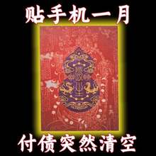 ���N���^�����J�������\�Mؔ�F�˔[������֙C�N���������ϰ���