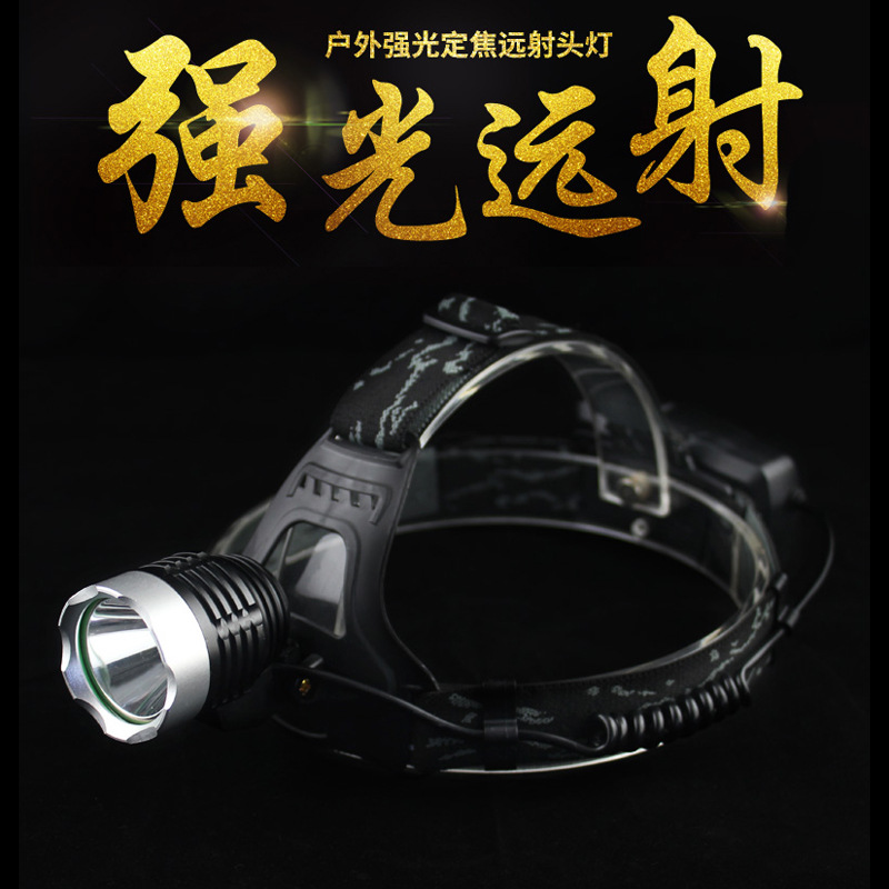 Fábrica de faros al por mayor luz fuerte al aire libre iluminación de resistencia de larga duración T6 carga pesca noche luz blanca faro