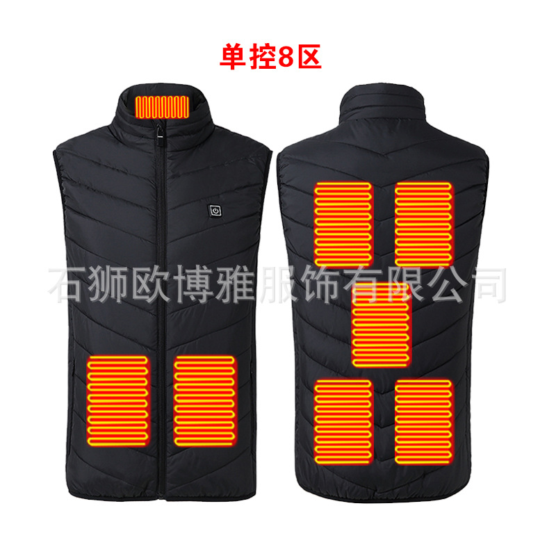 M01-8 단일 제어 블랙 (충전 보물 제외)