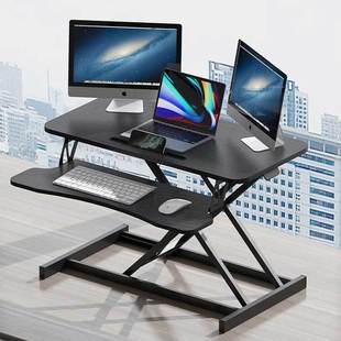 Adjustable Computer Desk with Pneumatic Lift, Foldable Standing Laptop Office Desk, Cross-Border