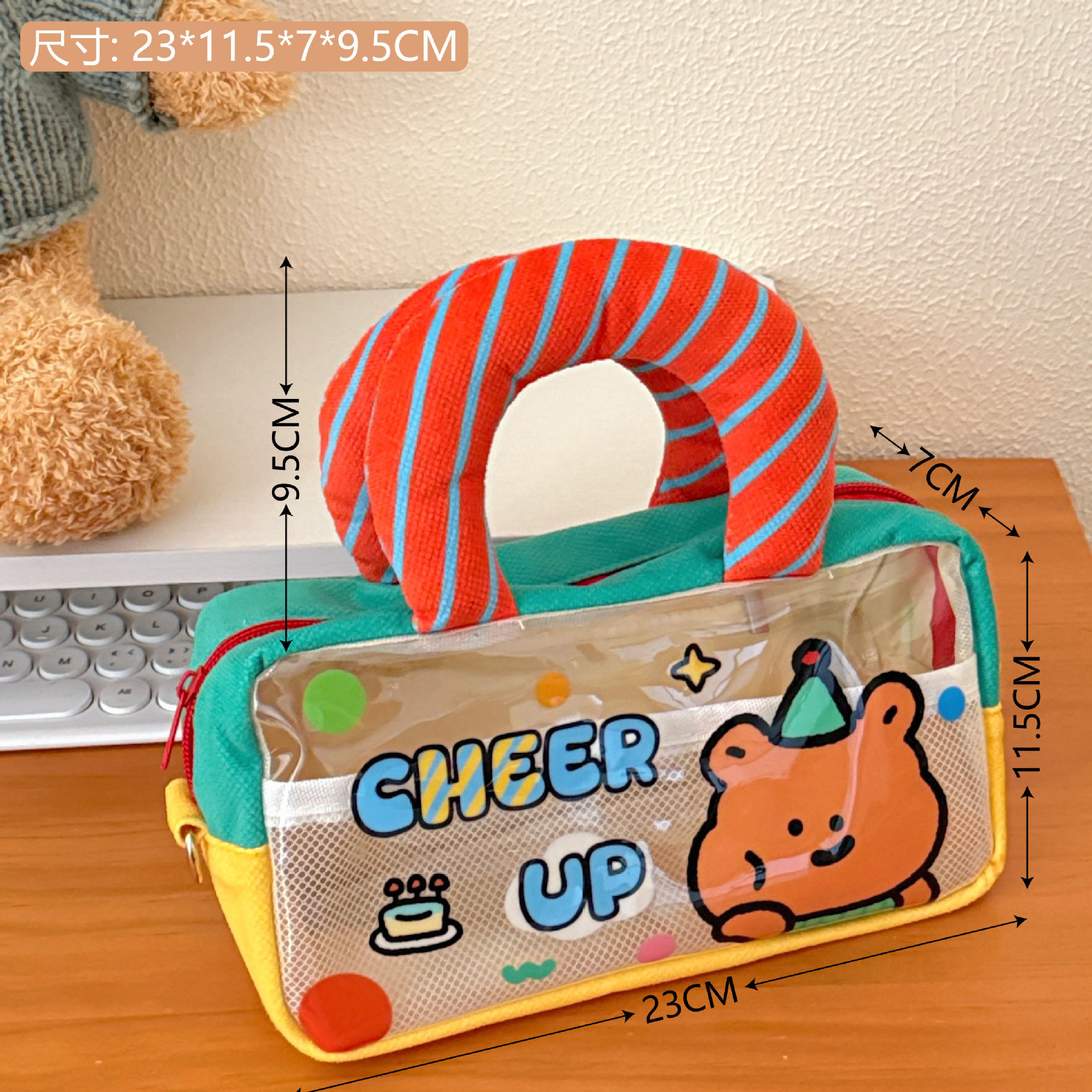 Caja de lápices en estilo fresco bolsa de papelería transparente de gran capacidad de alto aspecto simple caja de papelería de estudiante de escuela primaria estudiantes de secundaria