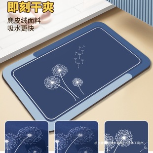 ԡ��ܛ������؉|�l���g�T����ˮ�ٸɷ�����ˤ������ϴ���g����