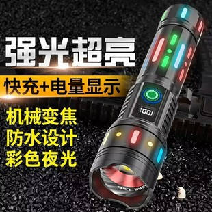 �����׼��⴩�������Ͳ�������ֱ����D���X�Ͻ����Ͳ�������l