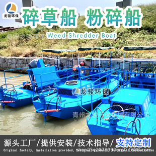 ����ˮ�ݴ� ˮ���Jˮ��ɏ���鴬 �JȔ���鴬С�ӵ�С����ݴ��S��