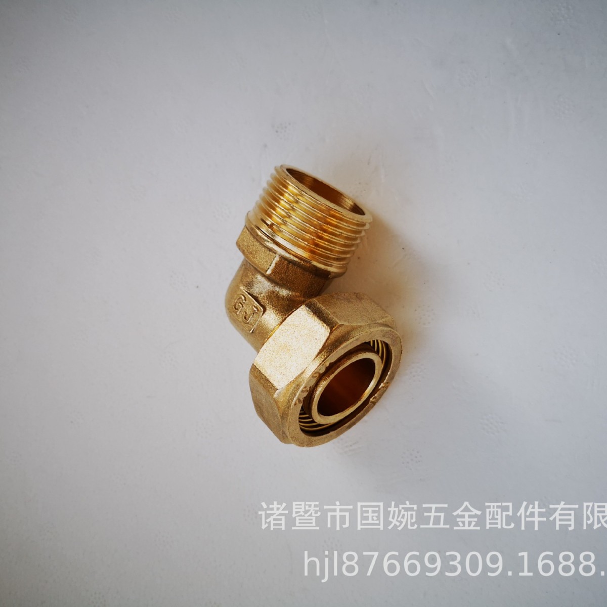 L20*1/2M外丝弯头 国巨水暖管件卡套式铜管件  铝塑管铜接头