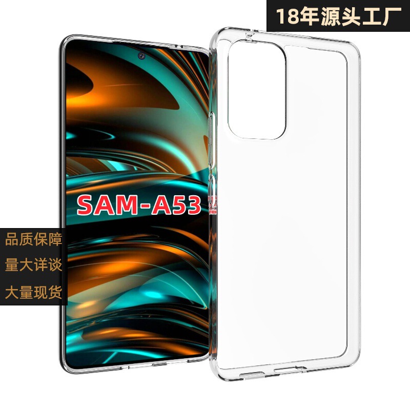 Galaxy A53 Glossy Waterproof Transparent Mobile Phone Case Suitable for Protective Case Soft Tpu Accessories Material Galaxy A53 Glossy Waterproof Transparent Mobile Phone Case Suitable for Protective Case Soft Tpu Accessories Material