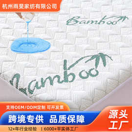 亚马逊竹纤维防水隔脏床笠单件床罩床垫保护罩床垫套bedspread