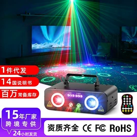 舞台灯;激光灯;小夜灯