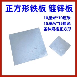 �����α��F���FƬ ���FƤ ���F�� ��\�屳��10 15 20 25cm����