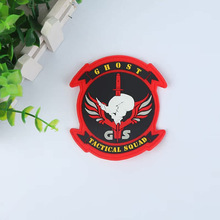 pvcӆ؛^Ƥ˴̽܊ħgNlogoճ